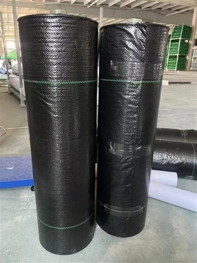 Woven Weed Control Fabric